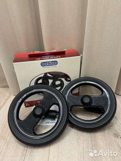 Колёса для коляски Peg-perego off road