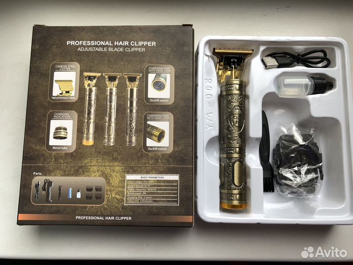 Машинка для стрижки волос