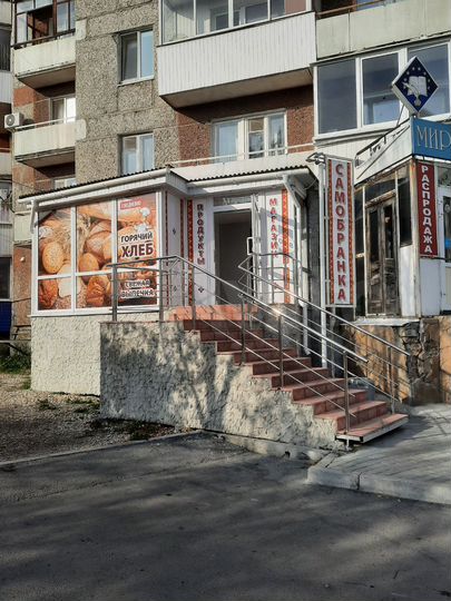 Сдаётся в аренду. Торговая площадь, 65 м²