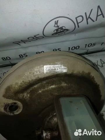 Вакуумный Усилитель Тормозов Калина Приора с гтц