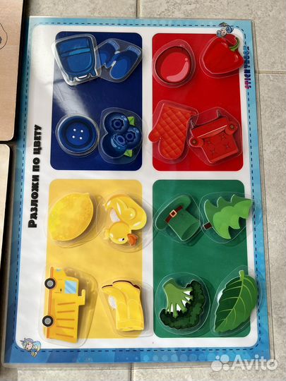 Рамки-вкладыши