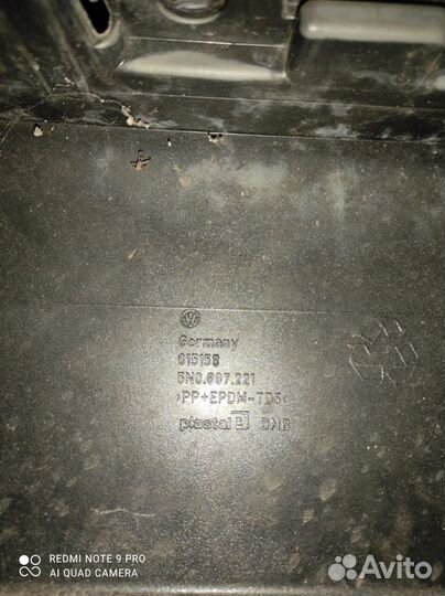 Бампер передний Volkswagen Tiguan 5N0807221