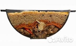 Казан узбекский