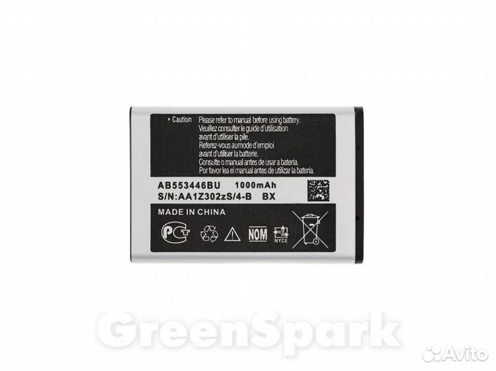 Аккумулятор для Samsung C5212 Duos/C3212 Duos/C33