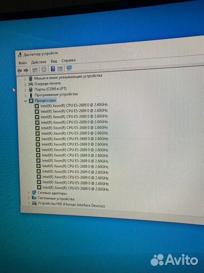 Сборка 8 ядер 16гб оперативки