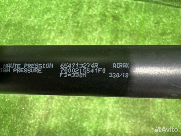 Амортизатор капота Renault Sandero хэтчбек 1.6 Л