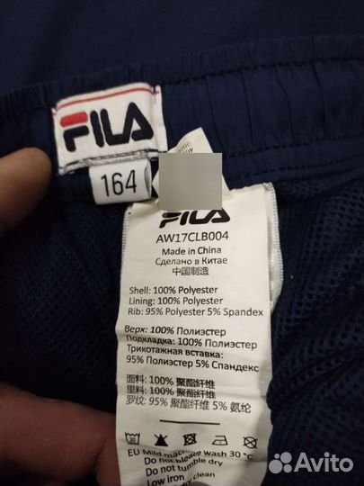 Спортивный костюм для мальчика