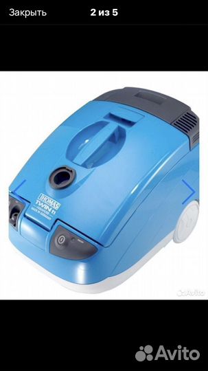 Пылесос Thomas Twin