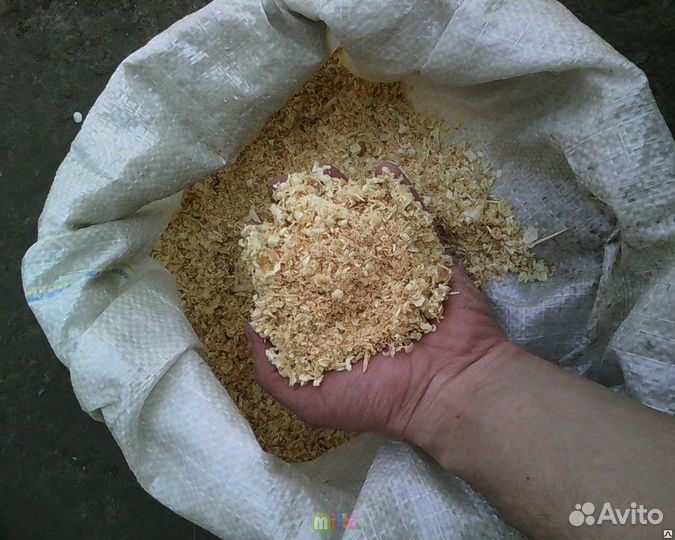 Опилки