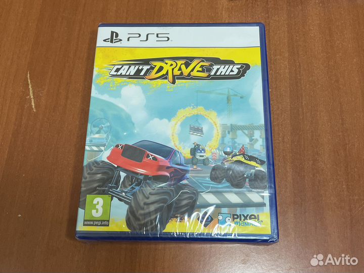 Диски на Sony PS5