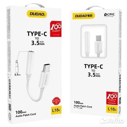 Аудио-переходник Type-C на Jack 3.5