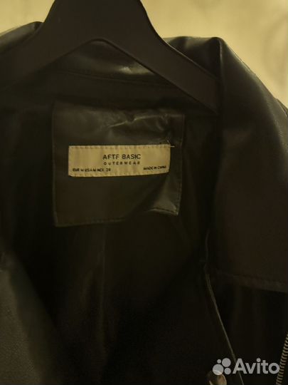 Куртка кожаная женская