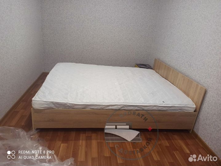 Кровать двухспальная