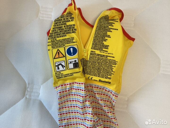 Спасательный жилет-костюм