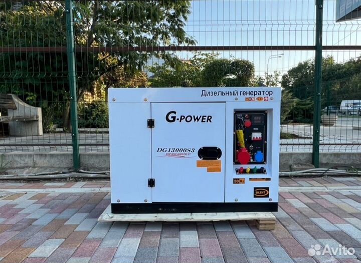 Дизельный генератор 12 кВт G-power трехфазный с по