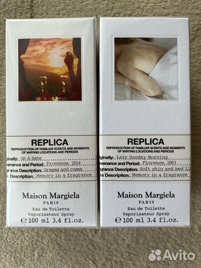 Maison margiela replica lazy sunday morning 100ml