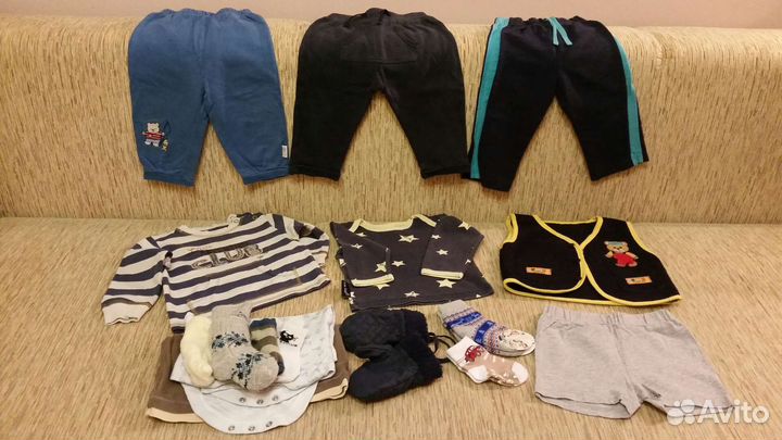 Пакеты до 3-х лет