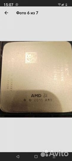 AMD FX 8320 Black Edition am3+