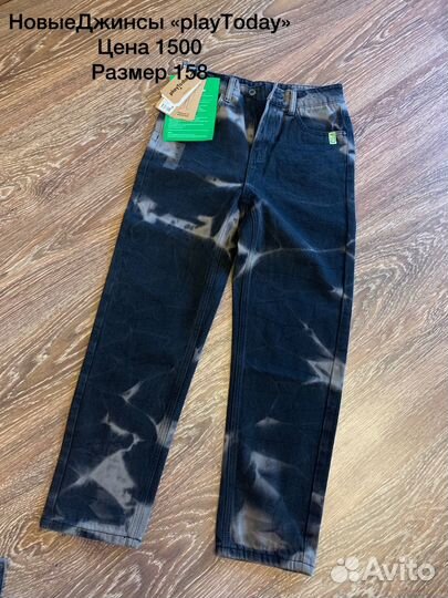 Джинсовый костюм для мальчика