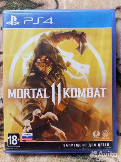 Mortal Kombat 11 ps4