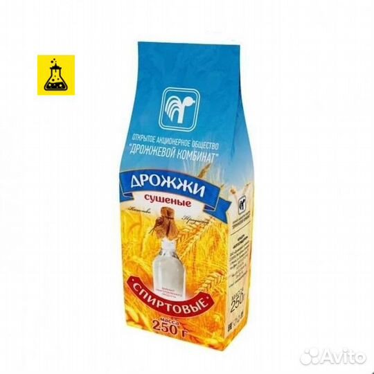 Дрожжи спиртовые сухие Беларусь, 250 гр