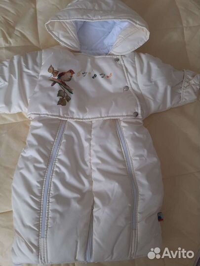 Подарочный комплект)