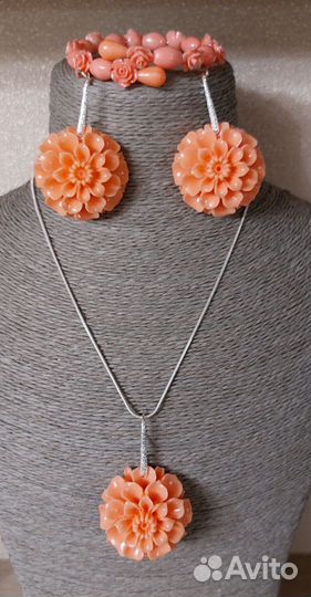 Коралловые цветы