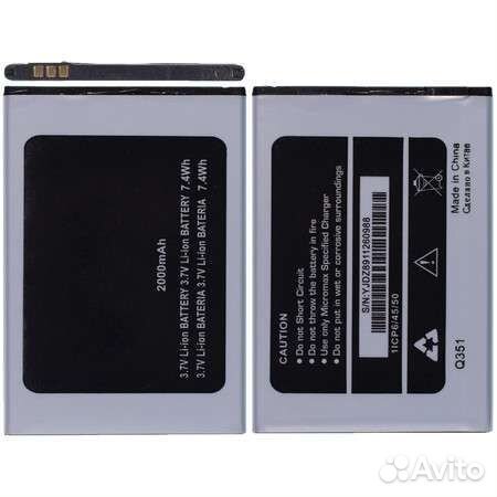 Аккумулятор / батарея для Micromax Q351