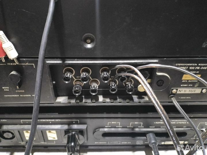 Усилитель корвет 100ум 048с и пред 028