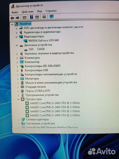 Системный блок ThinkCentr