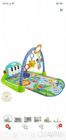Развивающийся коврик,в хорошем состоянии