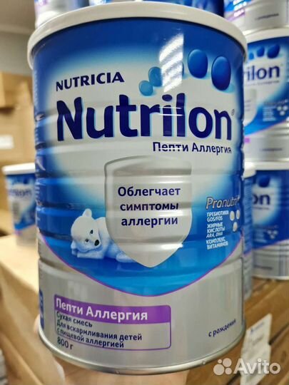 Нутрилон Пепти Аллергия