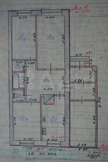 Дом 75 м² на участке 7 сот.