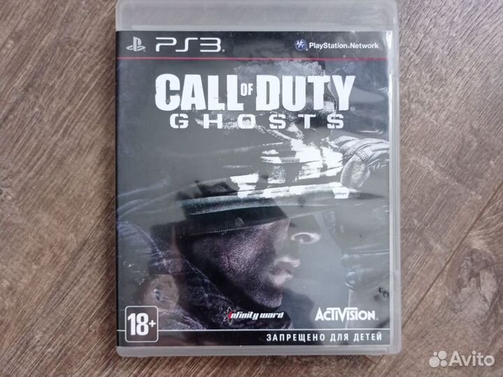 Call of duty ghosts ps3