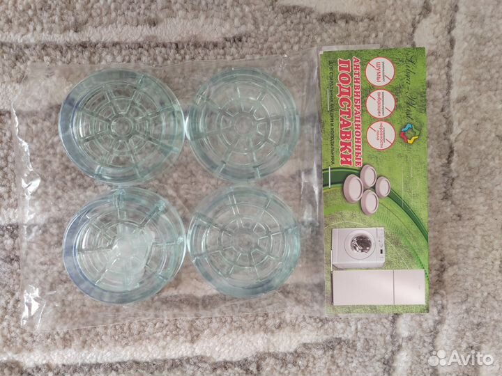 Антивибрационные подставки