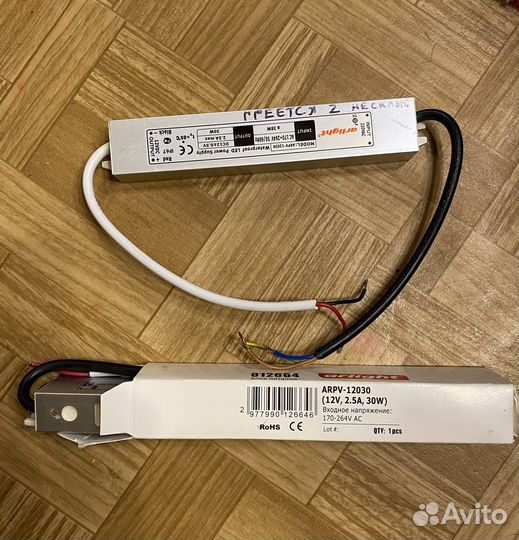 Блок питания для светодиод лент arlight arpv-12030