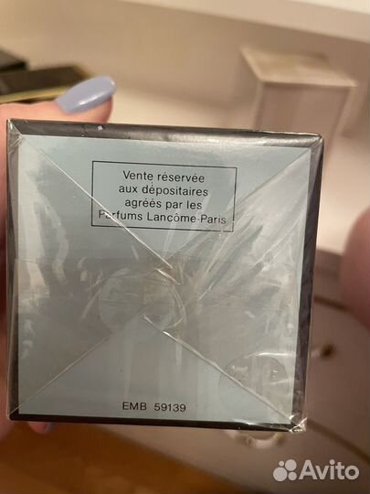 Climat lancome 14ml винтаж