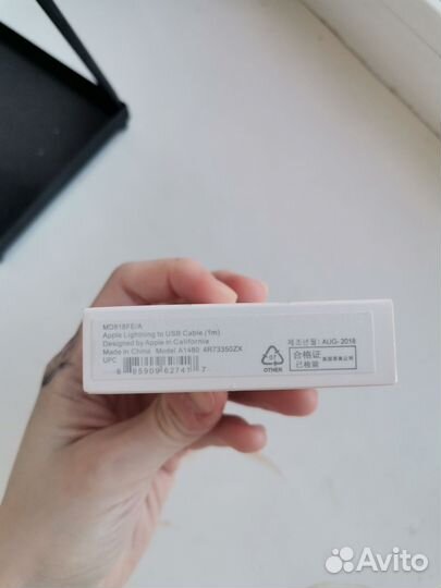 Кабель apple lightning