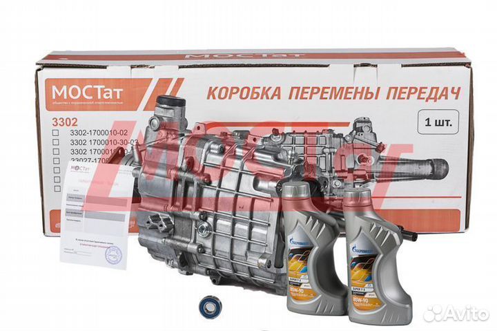 Кпп газель next A21R22 дизель в сборе