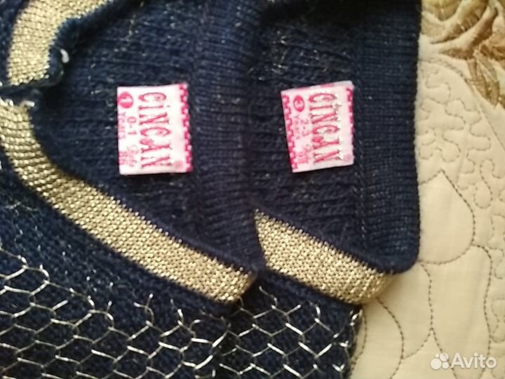 Кофты на сестричек. Турция