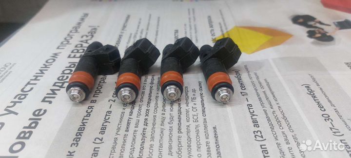 Форсунки Siemens 20734