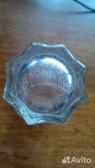 Фужеры СССР 4 шт