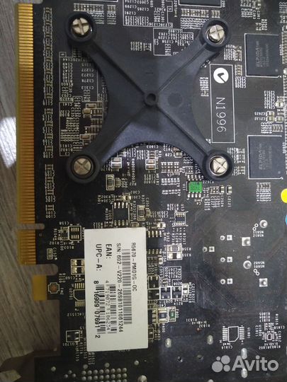 Комплектующие пк