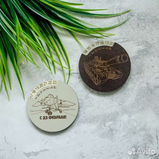 Календарь магнит