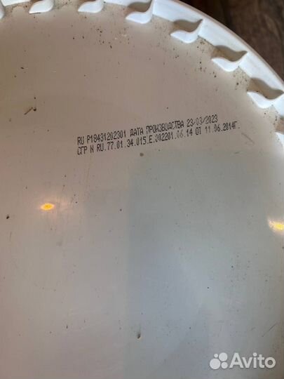 Краска Dulux classic colour