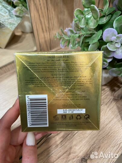 Духи женские attar collection crystal love