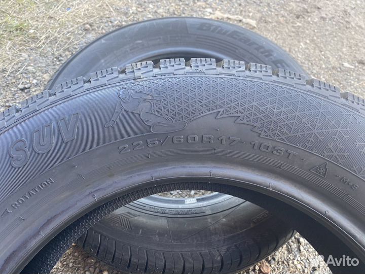 Cordiant Winter Drive 2 225/60 R17 103T