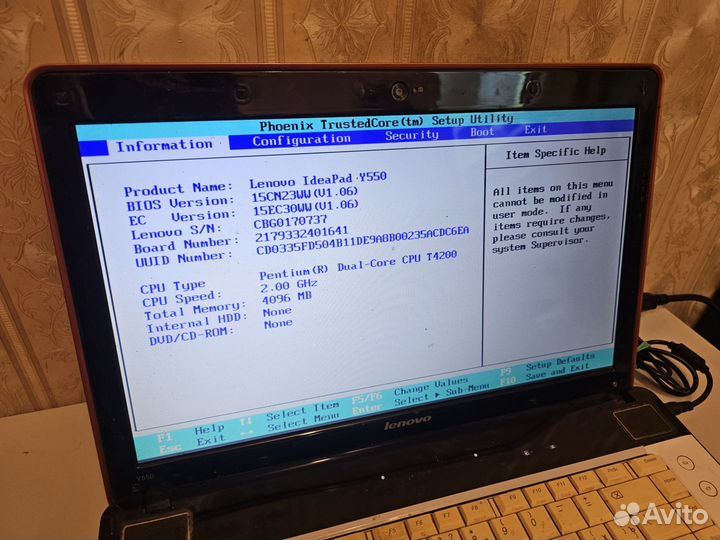 Ноутбук Lenovo IdeaPad Y550 Pentium T4200 4 GB