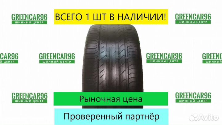 Continental ContiSportContact 5 245/45 R18