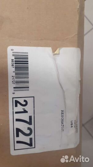 Выпускной резонатор универсальный